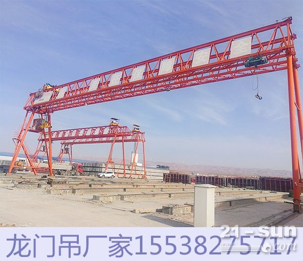 四川成都租赁25吨龙门吊提供准确的报价