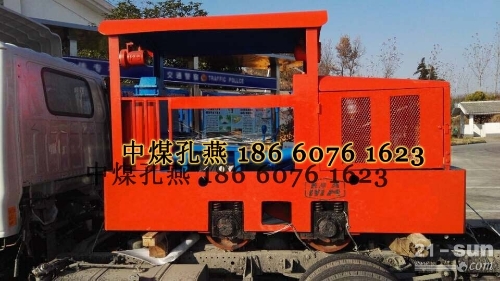 CCG3/600防爆柴油机车 3T防爆柴油电机车