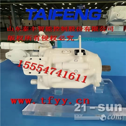 TFA15VSO71LR/10-LRB0恒功率柱塞变量泵