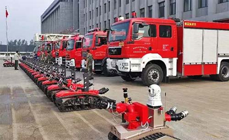 中信重工公司消防机器人列装徐州市消防支队