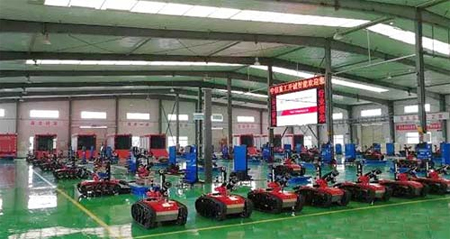 中信重工公司消防机器人列装徐州市消防支队