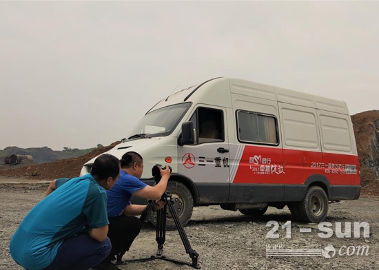 七月，央视拍摄小组将前往三一重机的西部、华北战区