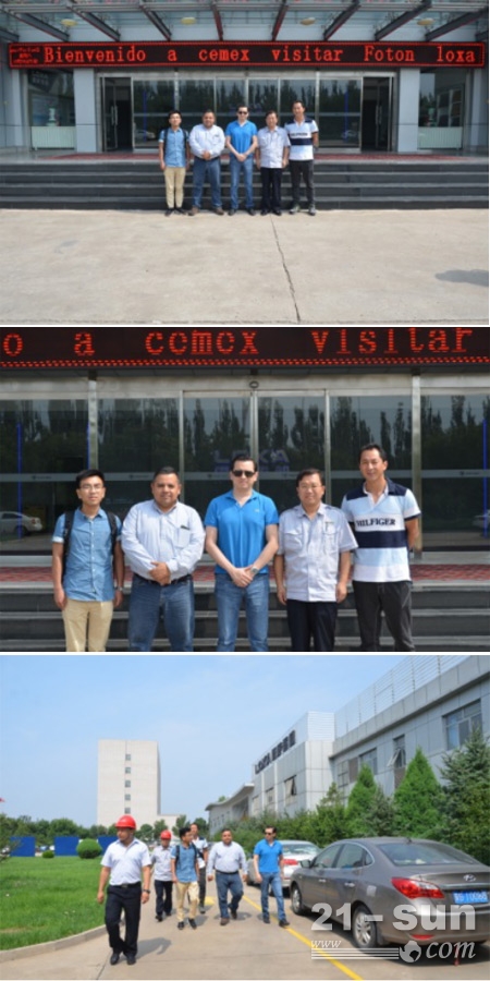 墨西哥CEMEX公司领导到雷萨重机事业部宣化工厂参观