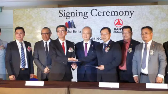 三一集团与马来西亚林木生集团签署协议 