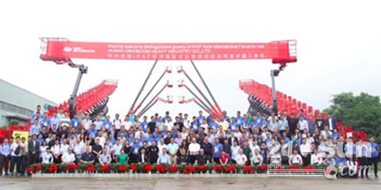 2017年6月：IPAF国际论坛首次在中国并选在长沙举行，星邦重工起到了重要的推动作用