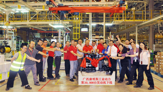 广西康明斯新航标：第30,000台发动机成功下线