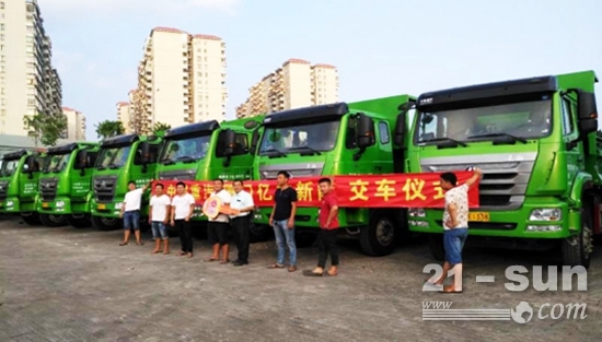 150辆中国重汽新型智能渣土车助力厦门城市建设