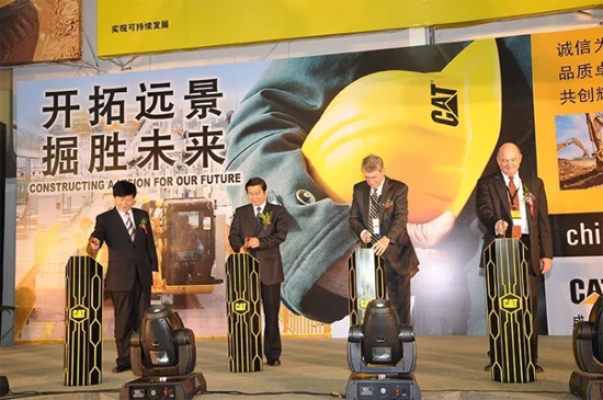 2010年K厂房开业庆典
