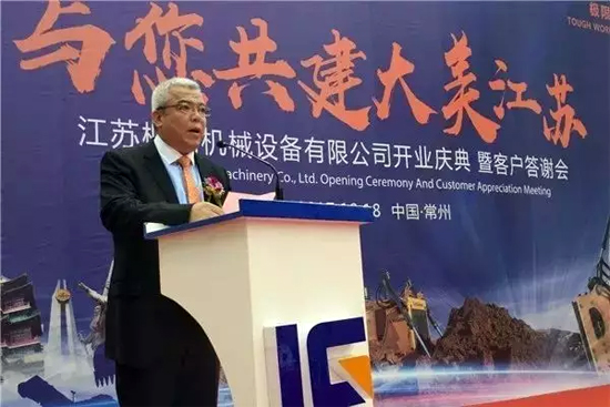广西柳工机械股份有限公司总裁助理杜丹致辞