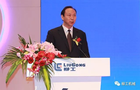 中国机械工业联合会宋晓刚副会长致辞