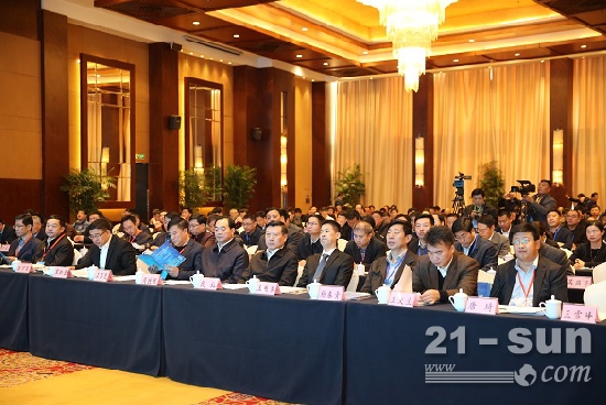 中国城市治理高峰论坛盛大开幕