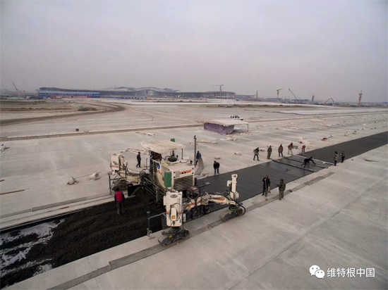 维特根SP500助力北京第二机场建设