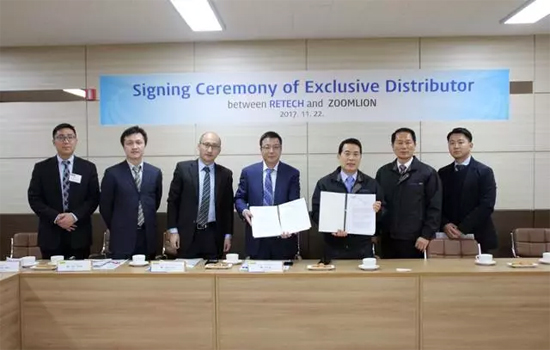中联重科与RETECH公司共同签署韩国ZTF250上装代理协议