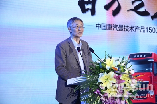 中国内燃机工程协会副秘书长魏安力