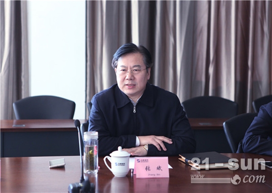 省国资委党委书记、主任张斌发表讲话