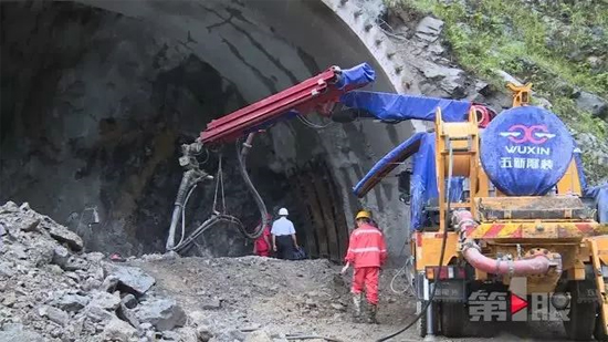 重庆最长高速隧道开建 4台五新湿喷机械手齐助力