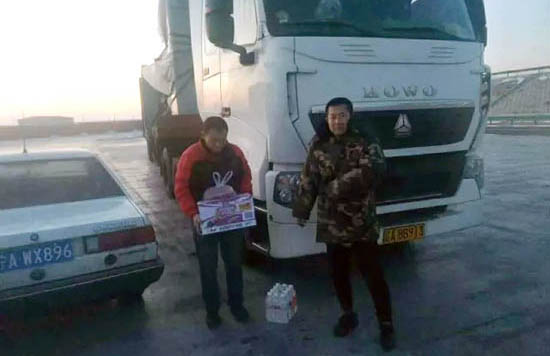 中国重汽宁夏和丰服务站千里救急服务