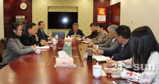 斗山工程机械中国区营销总裁一行到访中国工程机械工业协会
