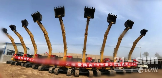 合作共赢 厦工批量挖掘机交付仪式在华北成功举行