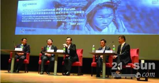 2017年5月，施伟斌董事长出席PPP国际论坛开幕式