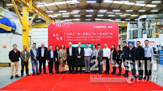 中国工厂第一台高压 P80 产品成功下线