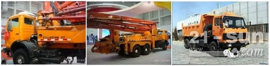 中国第一台拥有自主知识产权37米长臂架混凝土输送泵车