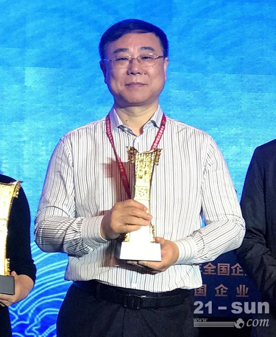 泰富重装集团董事长张勇荣获全国优秀企业家称号