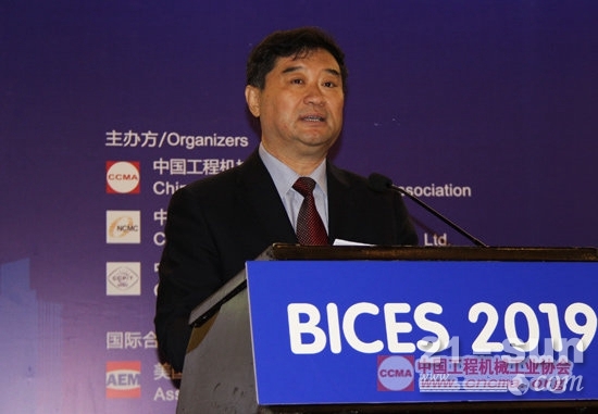 协会副会长兼秘书长苏子孟作《办好BICES2019，向祖国七十华诞献礼》主题发言