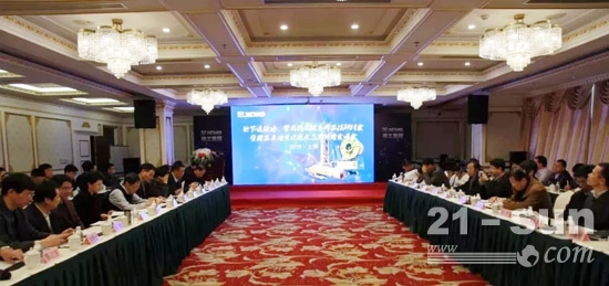 在2016年上海宝马展会期间组织的工法研讨会