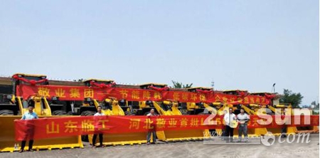 山东临工与敬业集团首批L956-LNG天然气装载机交机仪式成功举行
