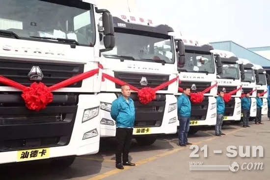 中国重汽智能卡车已批量化生产并投放市场