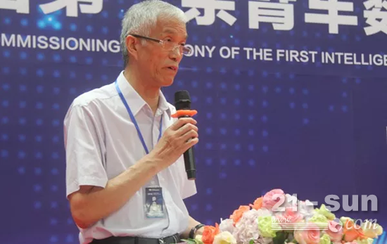 中国工程机械工业协会会长祁俊先生致辞