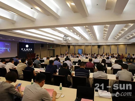 近日，徐州市工业互联网及企业上云推介会在经济技术开发区金龙湖书院举行