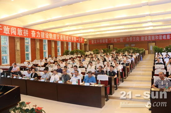 第十五届中西南十省区（市）焊接学术会议现场
