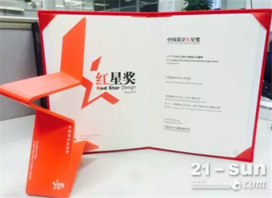 优秀作品可直接推送参与中国好设计奖、中国红星奖奖项评选