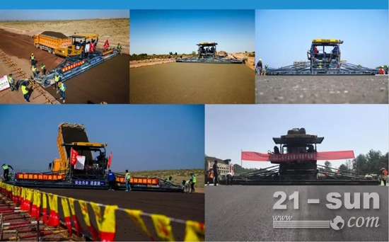 中国首款16.5米智能摊铺机型RP1655征战各大高速