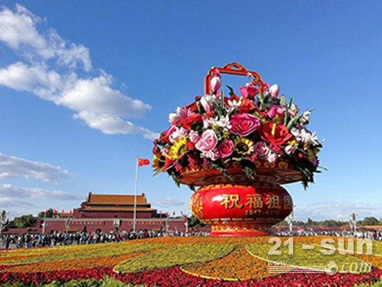 天安门广场“祝福祖国”巨型花篮