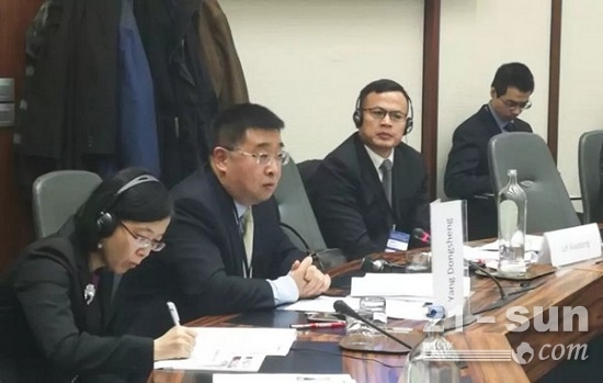 徐工集团总经理、党委副书记杨东升在会上发言