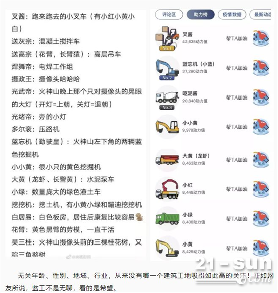 05165821sjwk.png