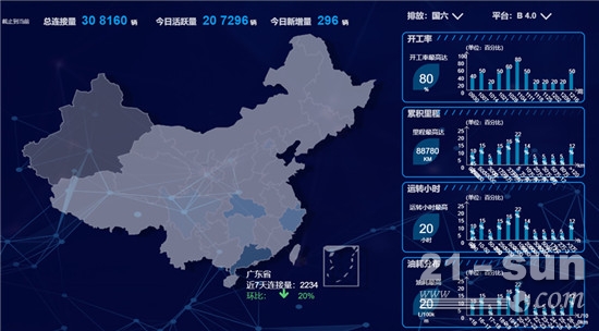 微信图片_20200212083750.jpg