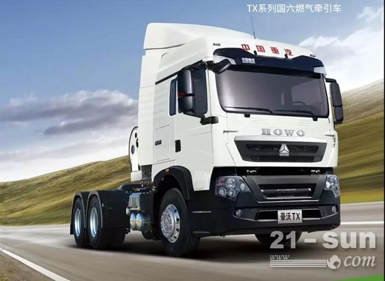 凭实力“豪横”丨仅两个月，中国重汽燃气车订单已超去年全年产销量