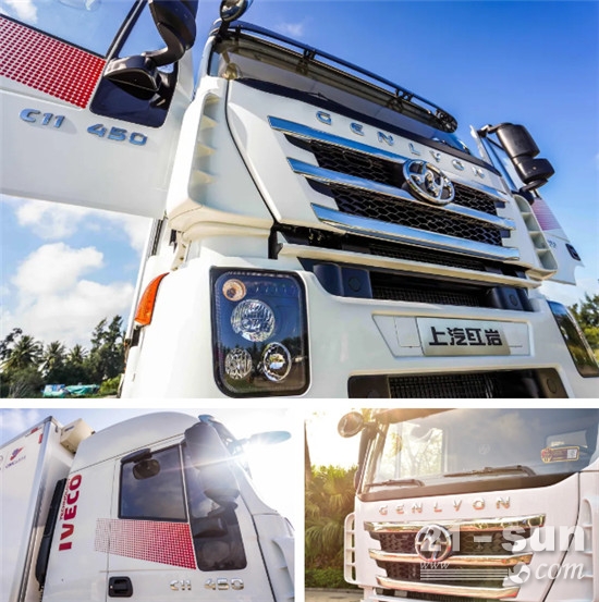 红岩杰狮冷藏厢式运输车