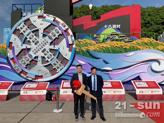 金钥匙交付现场