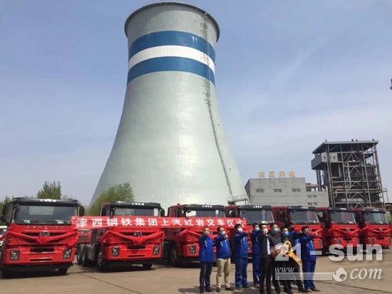 上汽红岩杰狮牵引车交付仪式