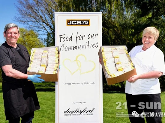 JCB扩大援助无家可归者规模