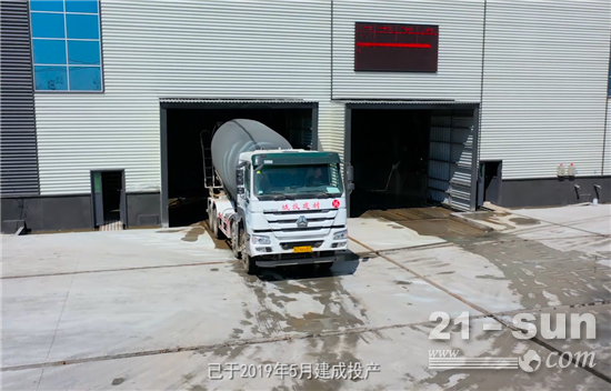 南方路机商混设备应用于梁山城投