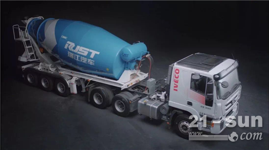 上汽红岩搅拌车