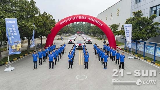 又加30台!“全身心”服务再升级!
