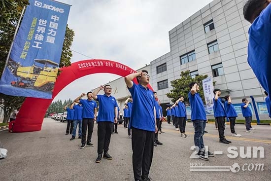 又加30台!“全身心”服务再升级!