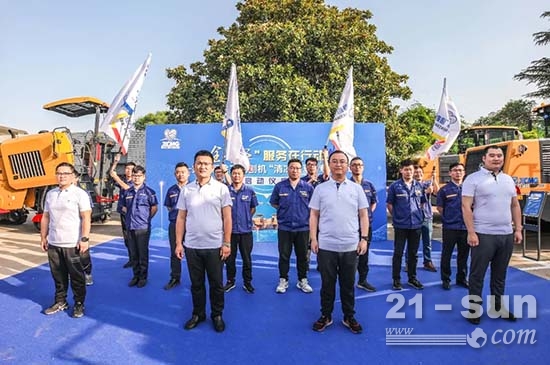 又加30台!“全身心”服务再升级!